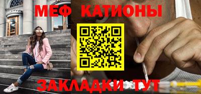 МДПВ Обнинск
