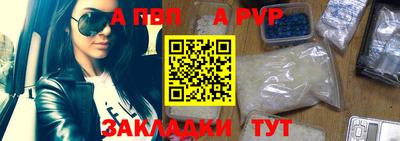 гашиш Нягань