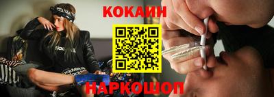 МДПВ Обнинск