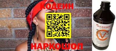 гашиш Нягань