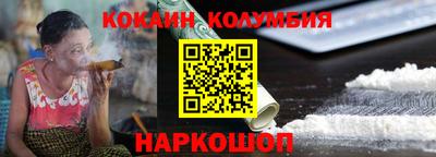 МДПВ Обнинск