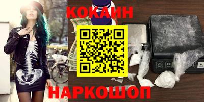 гашиш Нягань