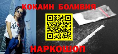 mix Обь