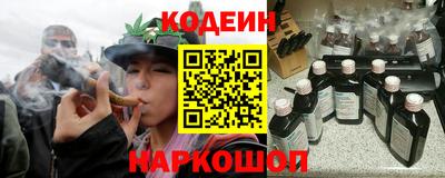 mix Обь