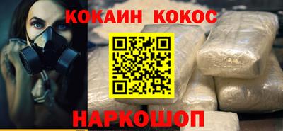 МДПВ Обнинск