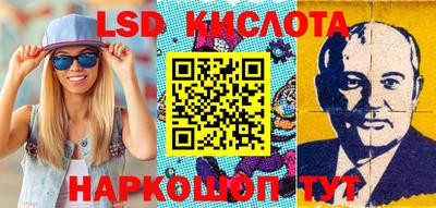 mix Обь