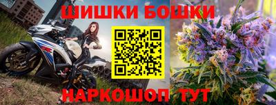 гашиш Нягань