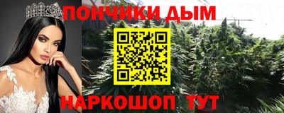mix Обь