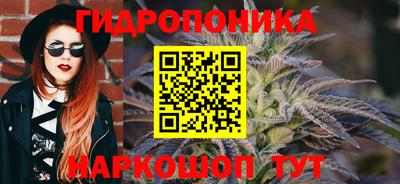 mix Обь