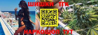 гашиш Нягань