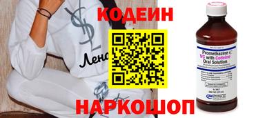 mix Обь