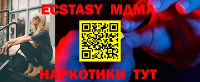 гашиш Нягань