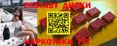 гашиш Нягань