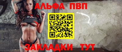 mix Обь