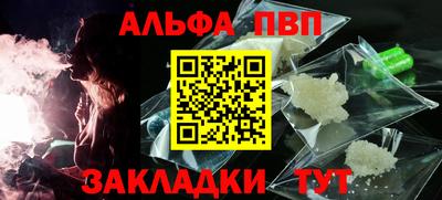 МДПВ Обнинск