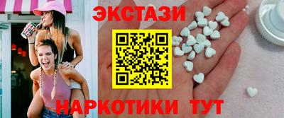 гашиш Нягань