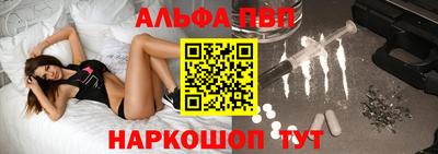 mix Обь