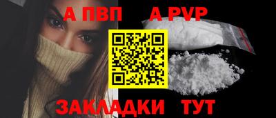 МДПВ Обнинск