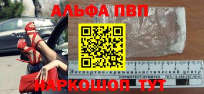 mix Обь