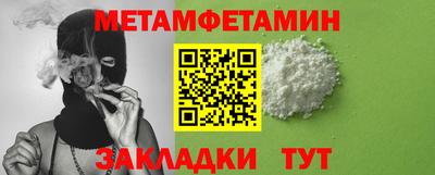 mix Обь