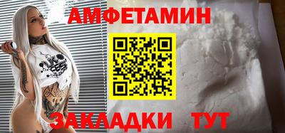 МДПВ Обнинск