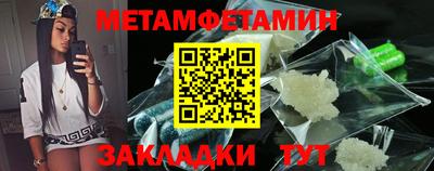 гашиш Нягань