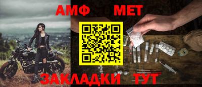 МДПВ Обнинск