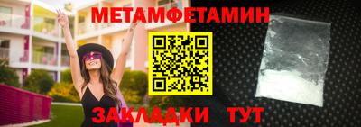 гашиш Нягань