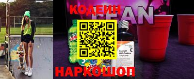 mix Обь