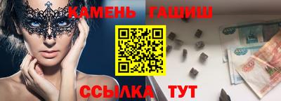 МДПВ Обнинск