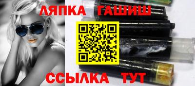 mix Обь
