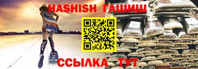 МДПВ Обнинск