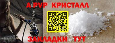 гашиш Нягань