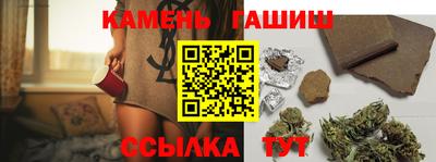 mix Обь