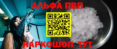 гашиш Нягань