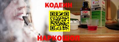 гашиш Нягань