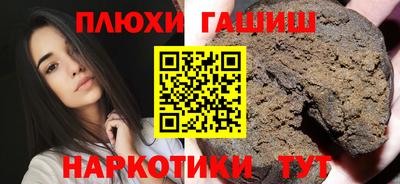 mix Обь
