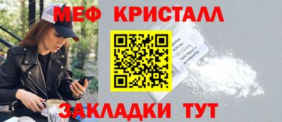 mix Обь
