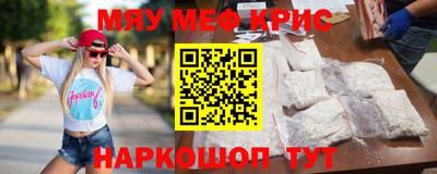 МДПВ Обнинск
