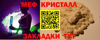 МДПВ Обнинск
