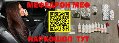 mix Обь
