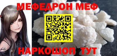 mix Обь