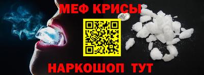 mix Обь